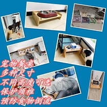 Cat Bowl double bowl rice basin ceramic cat basin cat food bowl water bowl water basin dog bowl table pet food supplies