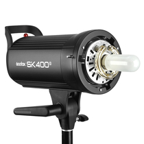 Shenniu SK400II second generation studio flash studio soft light lamp built-in receiving photo portrait photography lamp