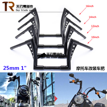 Harley XL883 1200 hard guy soft tail Iron Horse modified faucet handlebar 25mm retro hollow handlebar handlebar