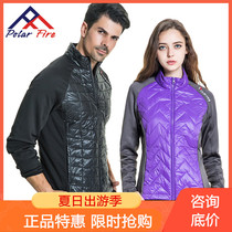 Polar fire fleece mens and womens down fleece splicing couple cardigan stand collar assault jacket inner jacket