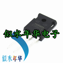 New import original loading field effect MOS tube TK16N60W K16N60W amount of large price superior