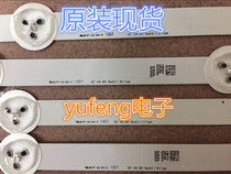 6916L-1579A1580A1581A1582A Light bar 55 inch LG 55‘V14 DRT Rev0