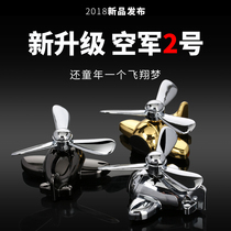 Air Force One car air conditioner car propeller air outlet perfume rotating small fan aircraft metal mini