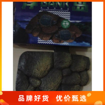 NOMO Water Turtle Sun Terrace Floating Island Basil Turtle Floating Island Water Turtle Tonic Calcium Sun Back Climbing Terrace Climbing Terrace Big