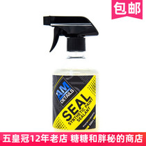 British AM DETAILS seal body SEAL SYTHETIC SAINT SEALANT LASTING PROTECTION