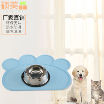 New pet supplies silicone placemats large environmentally friendly non-slip anti-spill food bowl mat pet dog cat sand pad