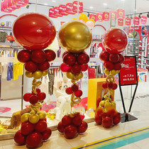 Double 11 Christmas New Year Festival Events Arrangement Floating Air Polo Columns Clothing Shop Home Gallery Mall Decorative Balloons