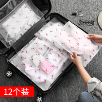 New suitcase storage bag finishing bag transparent finishing clothes travel portable sub-packing storage bag small