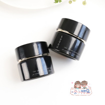 New version of Japan SUQQU memory shaping cream foundation cream Powder cream Moisturizing concealer cream Skin clear