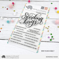 Mama Elephant Gives You a Hugs Sending Hugs Imported Clear Seal