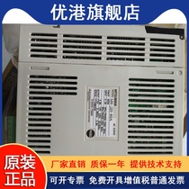 The MR-J2S-60A drive