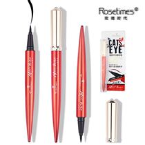 Rose era cat-eye smart eyeliner exquisite sketch delicate and smooth thick black quick-drying non-dizzying eyeliner