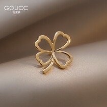 Hollowed-out lucky grass small brooch small brooch female cute day department anti-walking light buttoning pins-and-tide personality summer fixing clothes