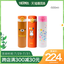 Zen Magician long-lasting thermos cup Childrens cartoon portable vacuum stainless steel easy bear water cup JNF-500