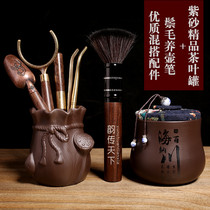 Tea ceremony six gentlemen set Kung Fu tea set Accessories Ebony solid wood household tea ceremony set Tea clip Tea spoon Tea needle brush