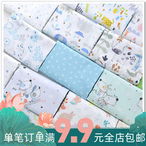 Fabric handmade DIY sheets quilt cover pillowcase twill cotton cotton cotton children cartoon happy animal series
