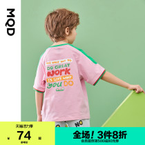 MQD Childrens clothing men and womens short-sleeved contrast color T-shirt 21 summer childrens cartoon pure cotton breathable fashion foreign style T-shirt tide brand