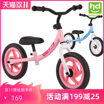 Good Child Xiaolong Hayou slip car Childrens car Balance car foot sliding tackle No bike Child slip wagon