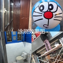 Water-based plastic steel paint Old ceramic tile glass special paint Plastic anti-theft doors and windows exterior wall renovation and color change waterproof paint