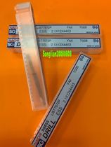 NACHI drill full series of face milling cutters also GSK tool holder Collet pull nail groove blade