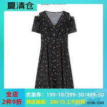 Womens small floral dress Personality strapless sexy long dress Lady style V-neck skirt CWFA82412