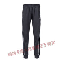 Noble bird womens sports pants 2018 winter new closing small feet running sports long sweatpants female 5385058