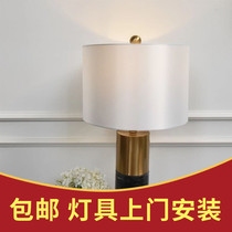 Marble table lamp Art light luxury postmodern Nordic style Bedroom bedside lamp Simple table lamp Vertical creative factory