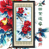 ABV Lao San precision printing cross-stitch new entrance flower peony vertical version of Lantian purple luck rich flowers bloom
