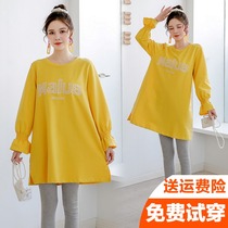 Pregnant women spring suit fashion 2021 new trend Korean version of patch embroidery in the long maternity sweater outside wear