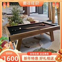 Billiard table standard household American black eight commercial indoor fancy nine-ball table tennis table two-in-one billiard table