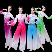 Yangko dance suit suit female adult middle-aged modern Chinese style classical dance performance suit 2019 new summer