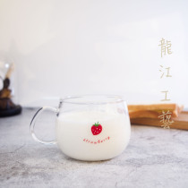 Cute little strawberry orange avocado print glass breakfast cup yogurt cup dessert Cup microwave available