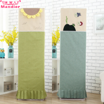 Air conditioning cover vertical air conditioning dust cover Cabinet machine square beauty Gree air conditioning cover cover cabinet air conditioning cover dust cover