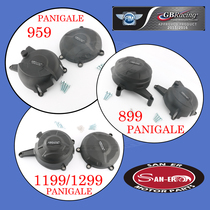 GBRACING side cover protection against fall applicable duckadi 899 Panigale 959 1199 1299
