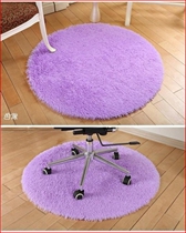 Round Living Room Carpet Bedroom Bedside Computer Chair Ground Mat Hanging Basket Table Round Carpet Clothing Store Photo Carpet