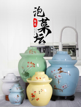 Pickle altar ceramic home thickened earthen sealed jar Sichuan Pickles sauerkraut small pickles jar stuffed enzyme bottle