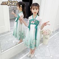 Girls summer Hanfu skirt 202000 new 913-year-old girl costume Chinese style dress childrens clothing