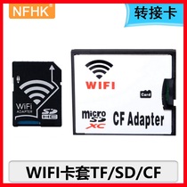 NFHK TF to CF to SD WiFi Card Set Nikon Canon SLR Camera Micro SD CF Wireless Card Case