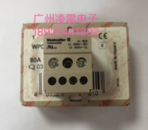 Weidmiller brand new original junction box terminal 1939440000 WPDB 16 6 3 4