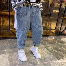 Boys jeans spring and autumn 2021 New Handsome and fashionable childrens thin pants foreign style Korean trousers tide