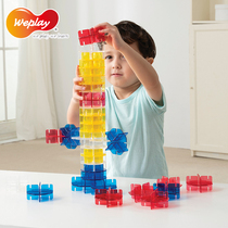 Imported Taiwan weplay crystal color building block color transparent plastic irregular shape three-dimensional parquet toy 32 pieces