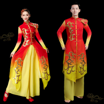The new modern dance plays out the male rice seedlings song group Dance Opening Dance Drum Drum Performance Costume Women Dance Banner Suit Red