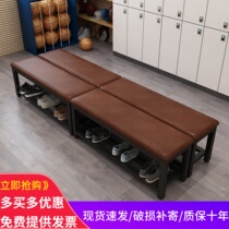 Soft Bag Mall Lounge Bench Fitness Room Long Bench Blue Ballpark Rest Stool Bathroom Dressing Room Try Changing Shoes Stool