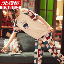 Pure Cotton Short Sleeve Long Pants Pyjamas Lady Summer Thin section Han version Summer Two suits Spring and autumn Home Residence Air-conditioned Room