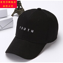 Cap male Japanese took the new female baseball cap youth street White purple hat summer student