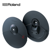 Spring thunder instrument ROLAND Rolland CY-5 double trigger to step on cymbal trigger electric cymbal CY5 cymbal tablet