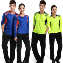 Autumn and Winter quick-drying men long-sleeved pants yu mao qiu fu sport suits gas volleyball tennis table tennis training kit