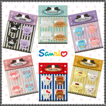 Japan Melody Gemini Laurel dog small hairpin Back of the head grab clip Edge clip Top clip Bangs clip hairpin