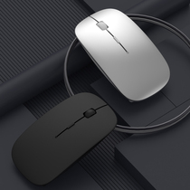 New Apple macbook air13 laptop Bluetooth mouse wireless mouse pro16 ultra-thin silent silent mini mouse boys and girls portable office games mac Accessories