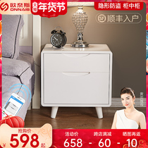 Ounes new safe home fingerprint 40 50cm high Safe type modern simple smartphone WiFi anti-theft office clip ten thousand bedside safe deposit box into the wall